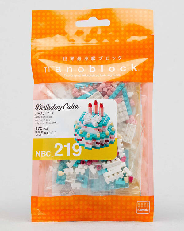 Get It Now Birthday Cake Nano Black Pack for Unisex